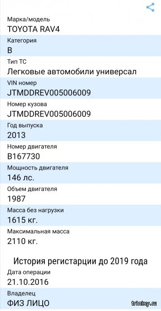 Ссылки для даркнета