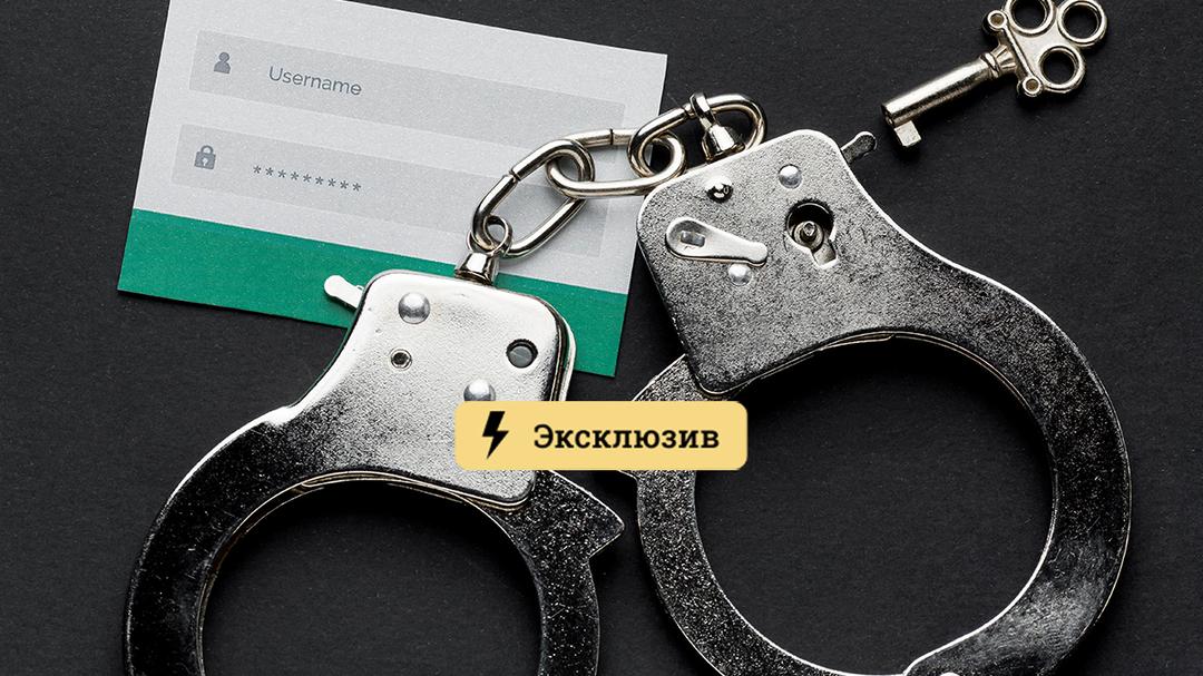 Как зайти на кракен без тора