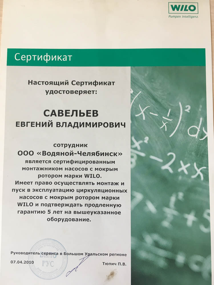 Ссылка на кракен в тор браузере