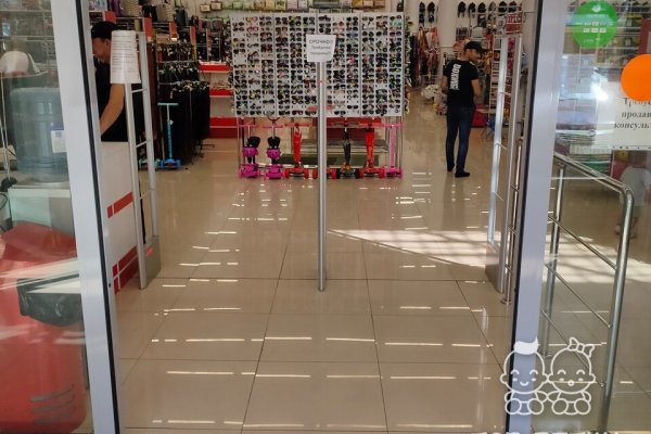 Что за площадка кракен