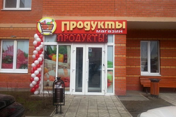 Что такое kraken в россии