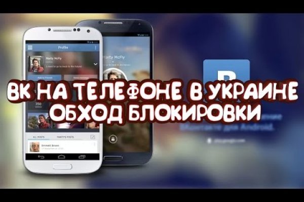 Кракен даркнет ссылка для тор