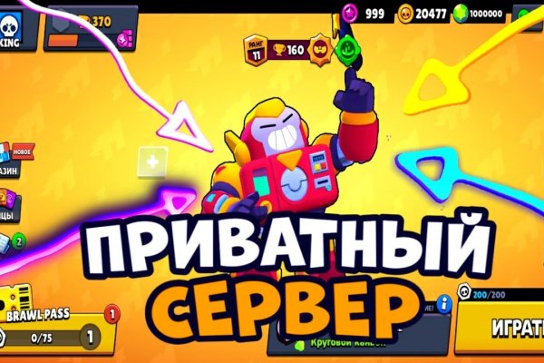 Kraken официальная ссылка
