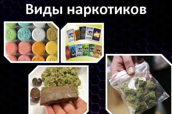 Как зарегистрироваться на кракене из россии