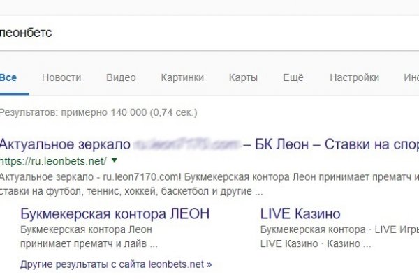 Кракен современный даркнет