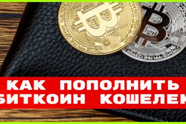Кракен что это за маркетплейс