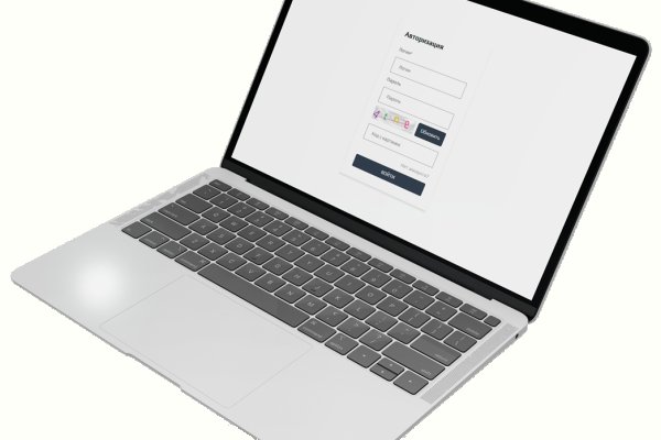 Как пополнить кошелек на кракене даркнет