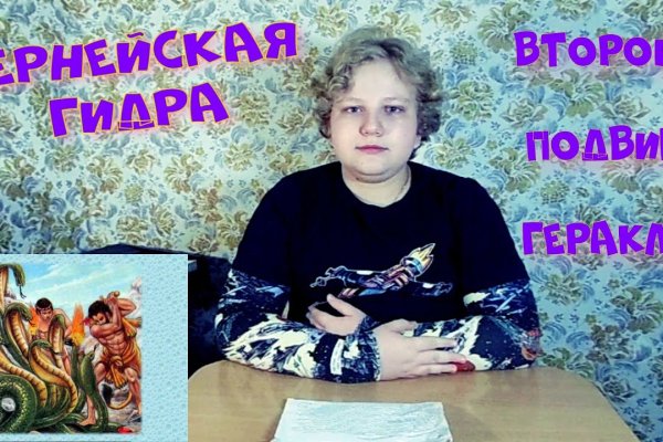 Кракен омг мега