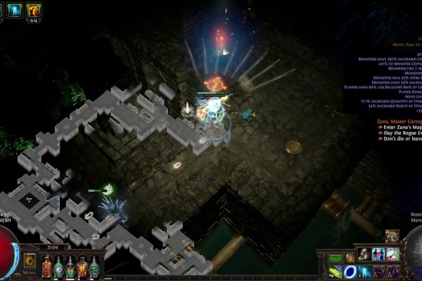 Kraken 13 at com