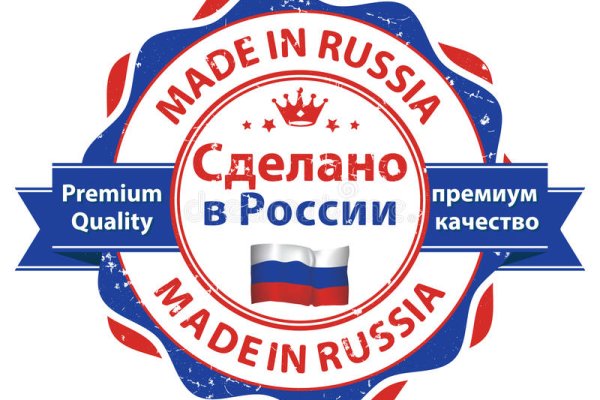 Кракен маркетплейс откуда взялся