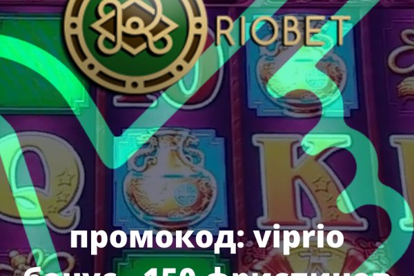 Кракен лого маркетплейс