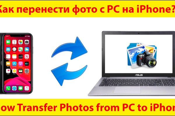 Кракен купить порошок