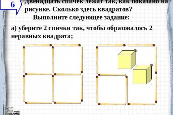 Кракен шоп нарк