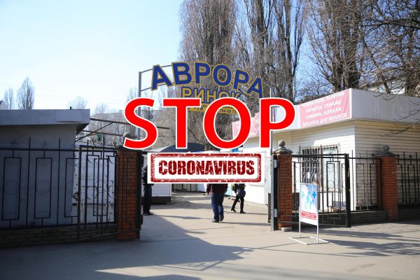 Кракен наркотики россия