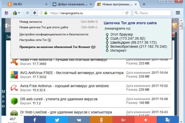 Кракен маркетплейс ссылка krakenat2krnkrnk com