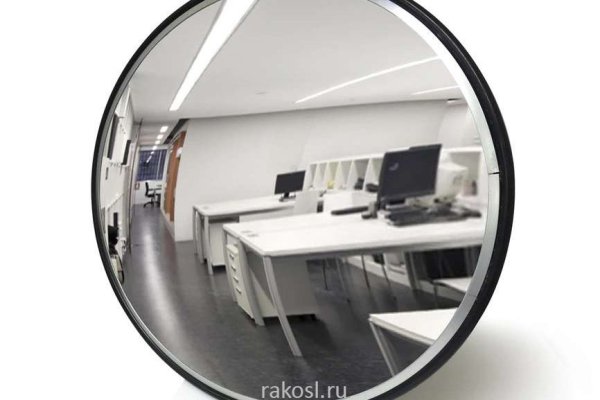 Кракен даркнет ссылка