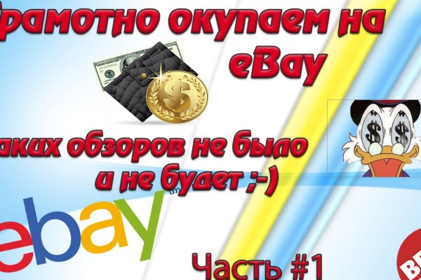 Список луковых tor сайтов
