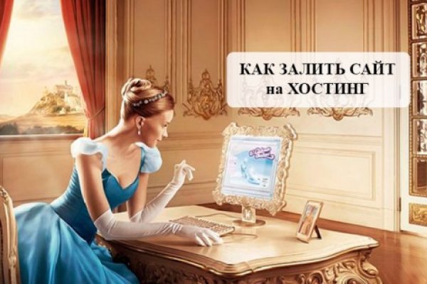 Kraken зеркало kraken link top