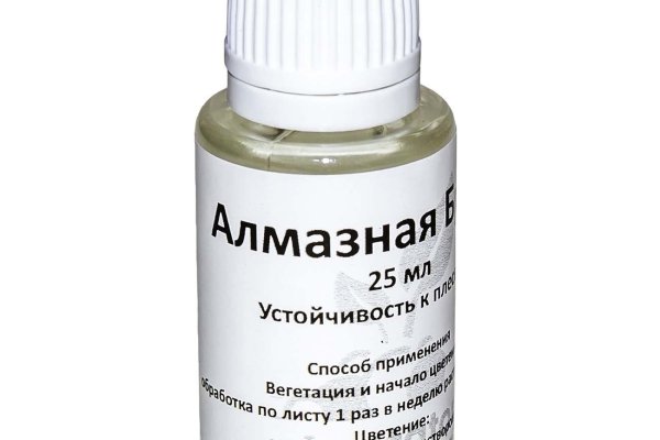 Ссылки на сайты даркнета