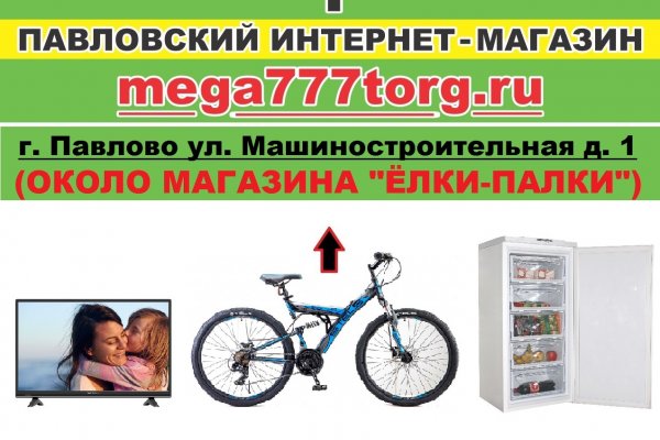 Кракен маркетплейс в питере