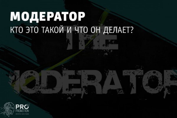 Кракен даркнет официальный сайт