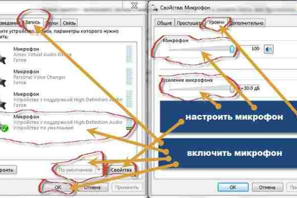 Kraken darknet зеркала кракен обход