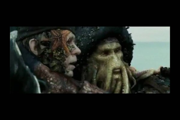 Kraken 17at