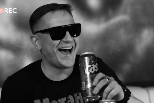 Kraken at сайт