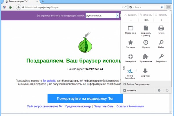 Kra43at