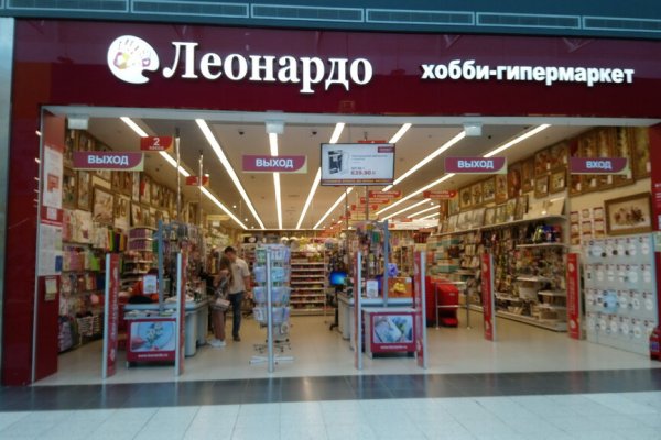Как зайти на кракен с компа