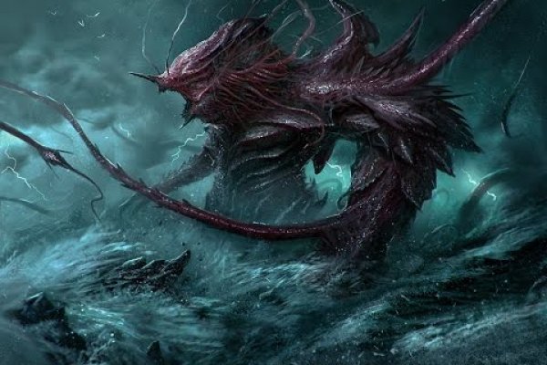 Kraken krn