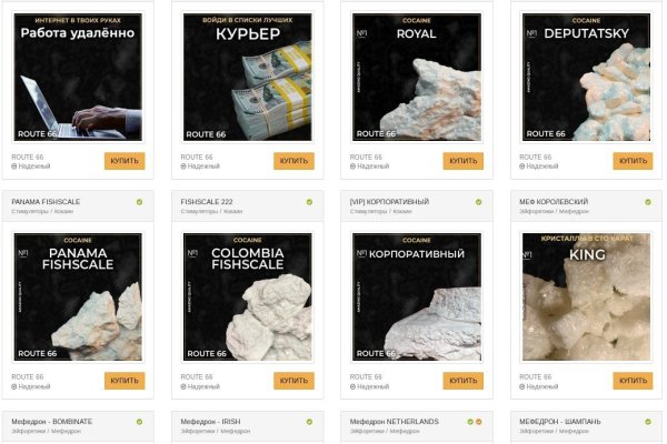 Как зайти на кракен браузеры