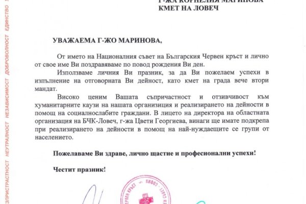 Как пополнять кракен тор