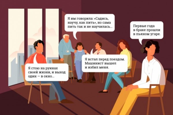 Кракен даркнет актуальная ссылка