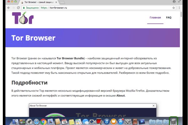 Кракен вывод средств