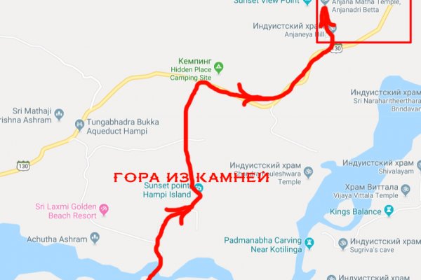 Кракен маркетплейс купить порошок