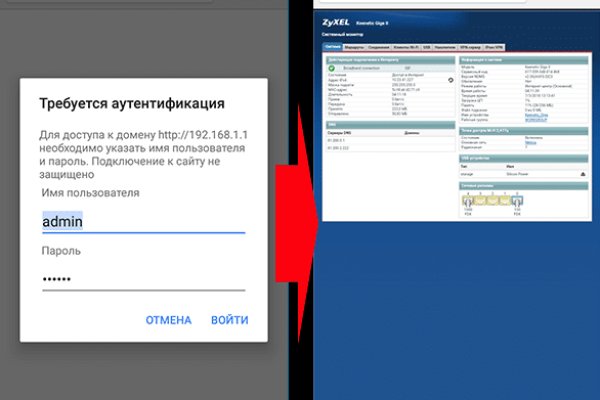 Кракен сайт krk market com