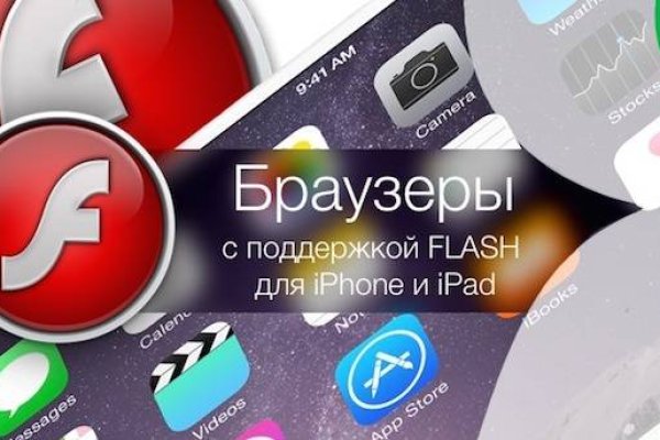 Как зайти на гидру через тор браузер