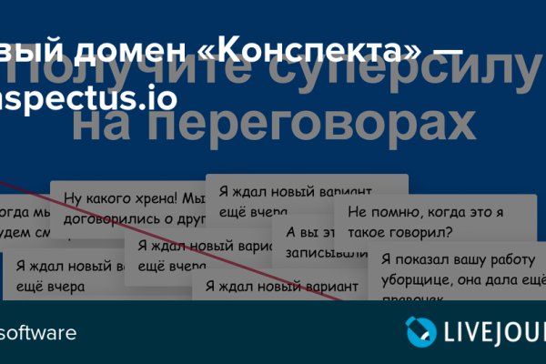 Кракен сайт krknwebs