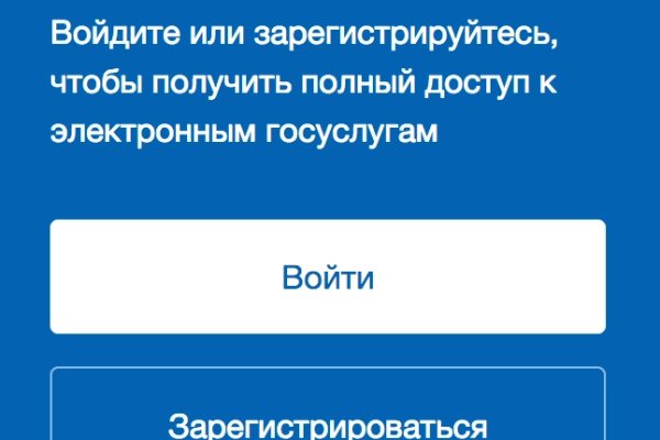 Кракен даркнет плейс