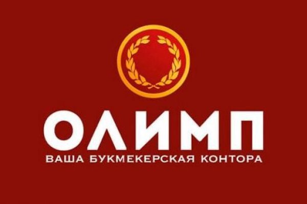 Ссылки на сайты в даркнете