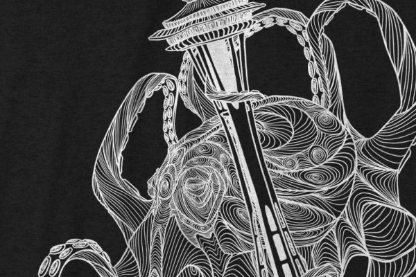 Kraken 26 at