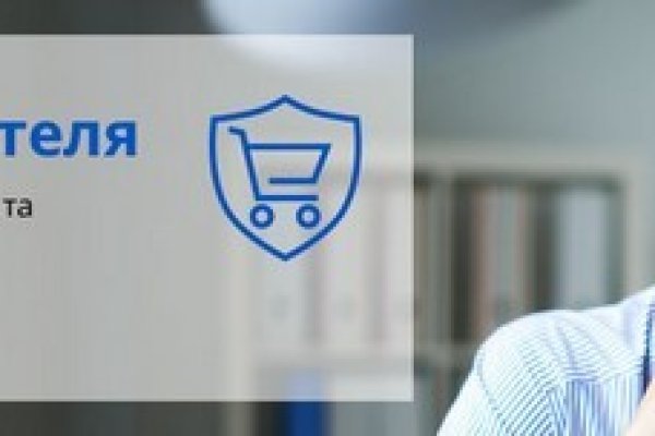 Кракен площадка что это