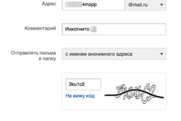 Кракен тор что это