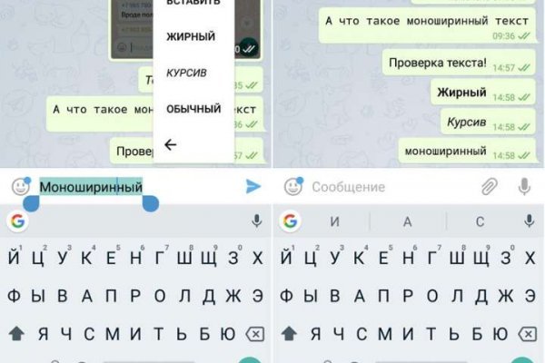 Кракен зеркало прокатис