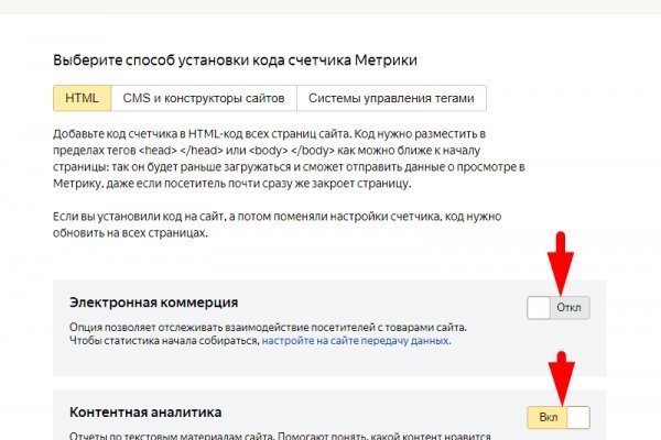 Кракен нарко маркетплейс