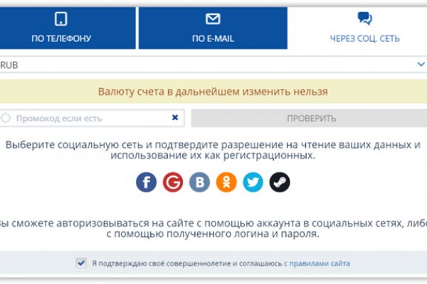 Kraken url