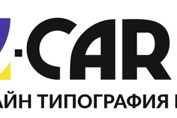 Ссылки сайтов даркнета